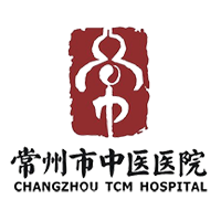 常州中医院